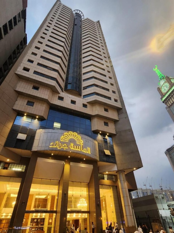 Al Massa Grand Hotel image 1